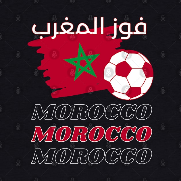 Morocco Qatar World Cup 2022 by Ashley-Bee